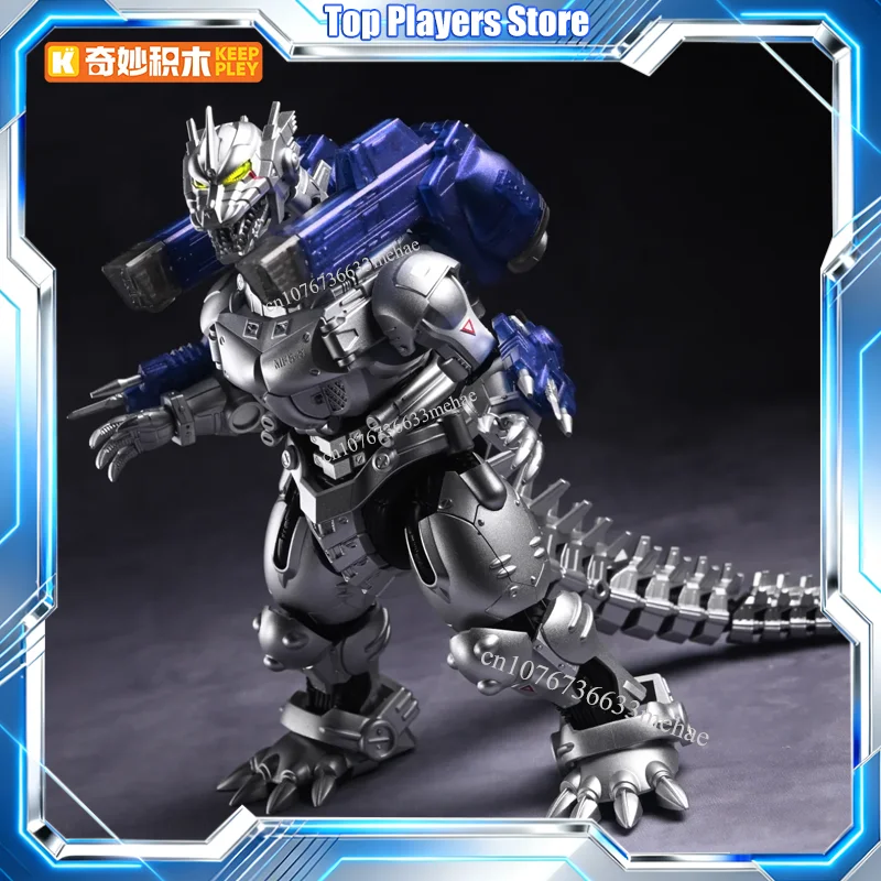 Фото Оригинальные игрушки Keeppley Mecha Godzilla: сборная модель фигурки Годзиллы с LED-подсветкой, коллекционный подарок. №1