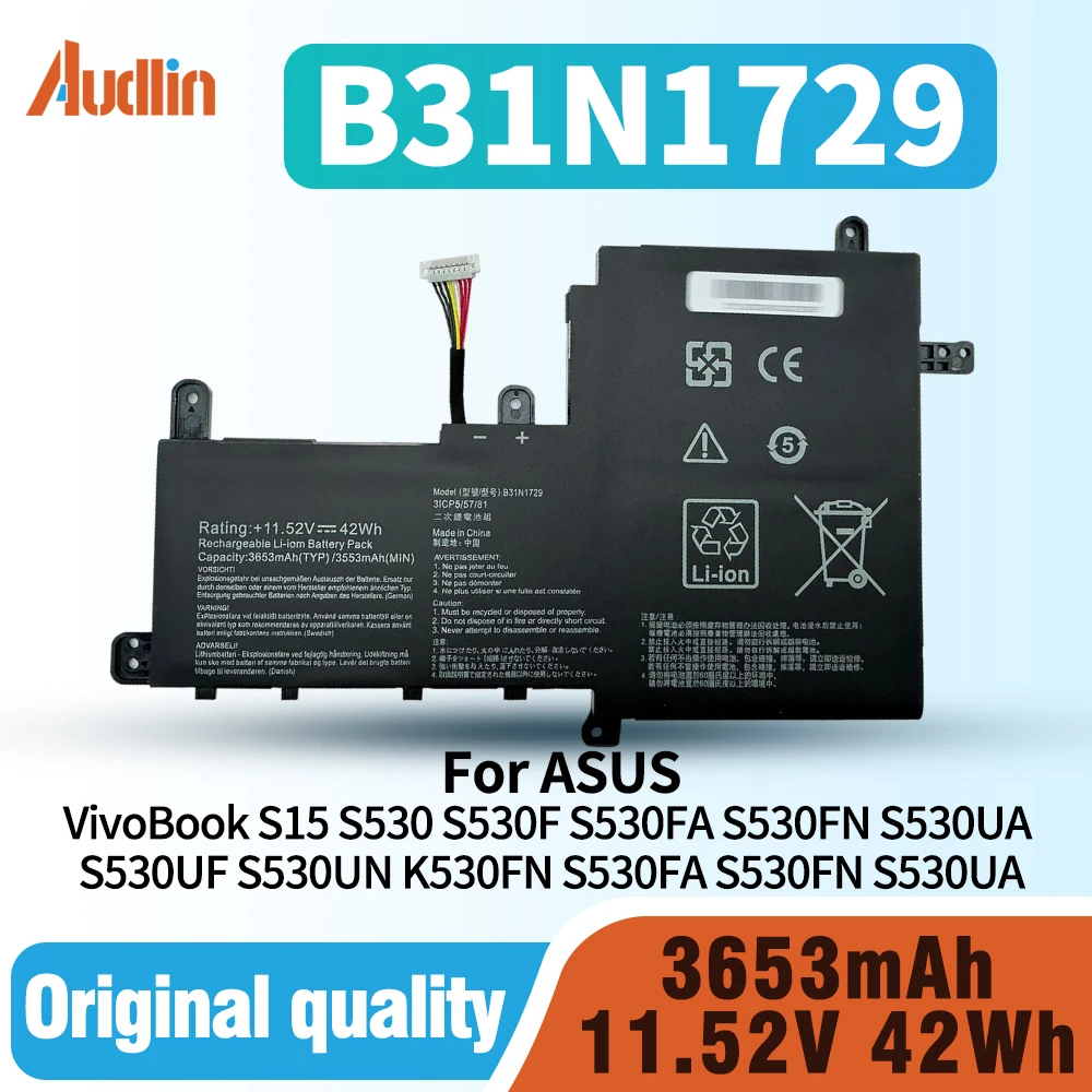 B31N1729 Аккумулятор для ноутбука Asus VivoBook S15 S530 S530U S530UF S530FN S530UN X530 X530U X530UF X530FA X530FN X530UN