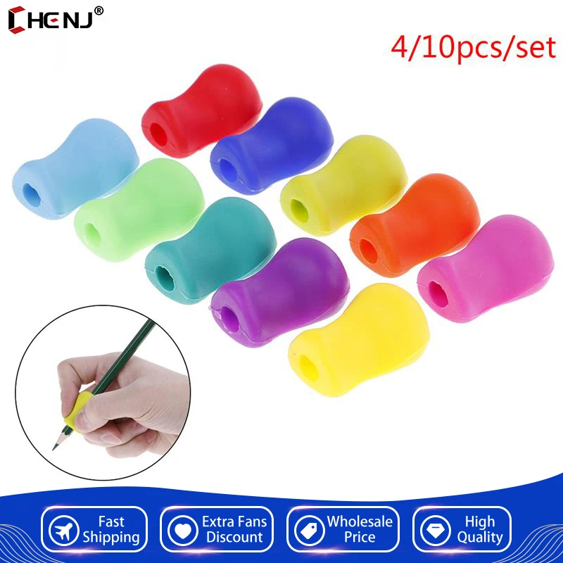 

4 шт./10 шт., силиконовые зажимы для ручек
