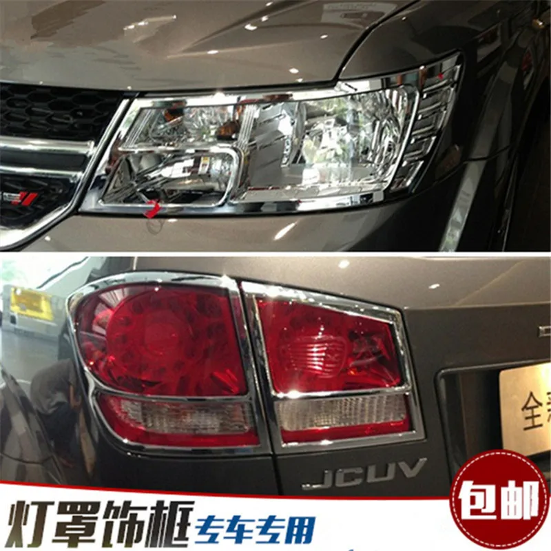 

Car styling Car accessories ABS Chrome Front headlight Lamp Cover Rear headlight Lamp Cover fit for 2009-2018 Dodge Journey/Jcuv