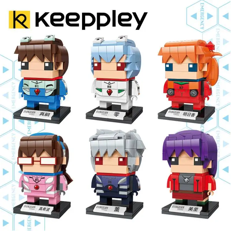 Keeppley новый век Евангелия АСУКА квадратная голова истребитель маленькие частицы