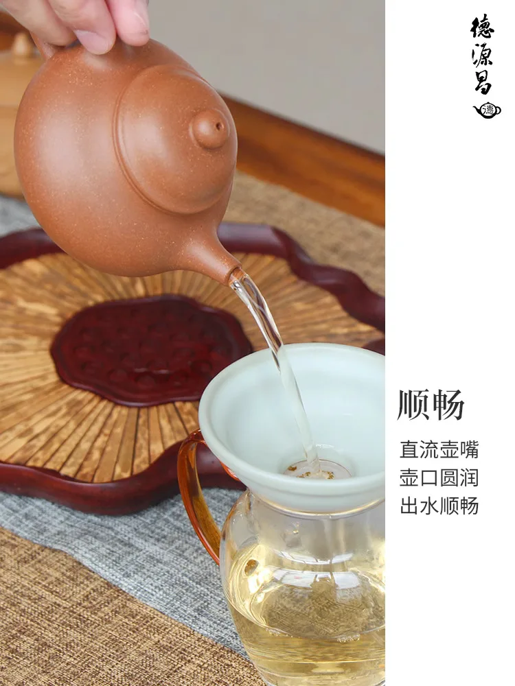 Чайник Deyuanchang Yixing Zisha ручная работа оригинальная руда грязь со старой секцией