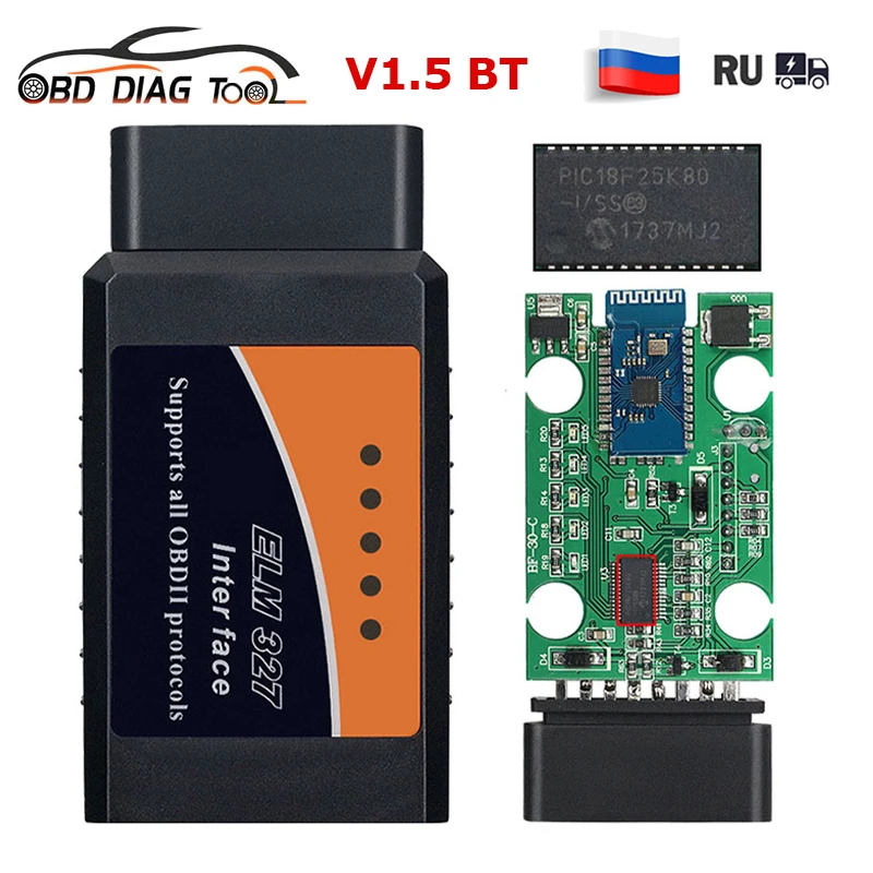 Сканер OBD2 EML327 Bluetooth V1.5 реальный PIC18F25K80 ELM 327 1 5 автомобильный диагностический