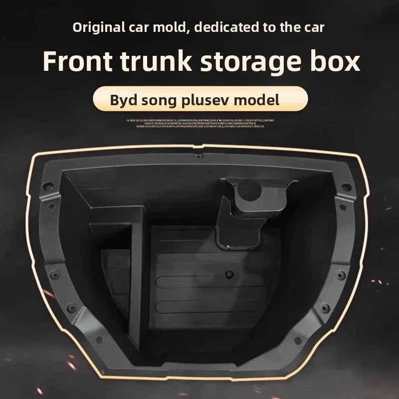 

BYD Song Plus EV2025 2024 2023, Smart Driving Edition, ящик для хранения на переднем багажнике, ящик для хранения, аксессуары для модификации