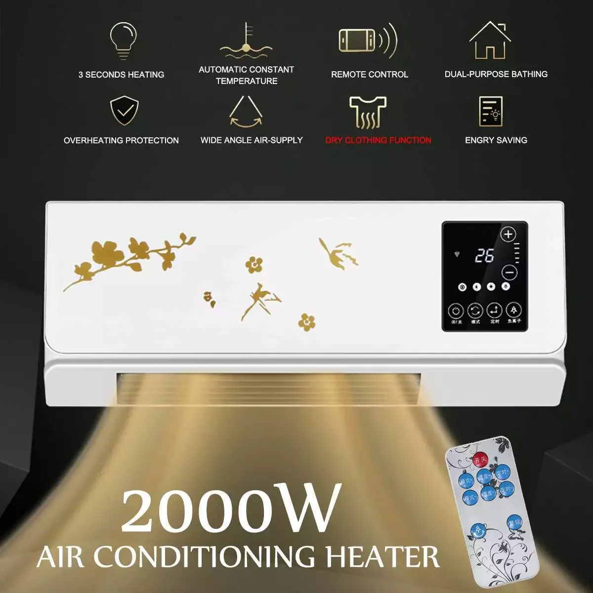 

New 2000W 2IN1 Wall Heater Air Conditioner Fan Heater for Home Winter Room Bathroom Clothing Dry Remote Control Air Conditioning
