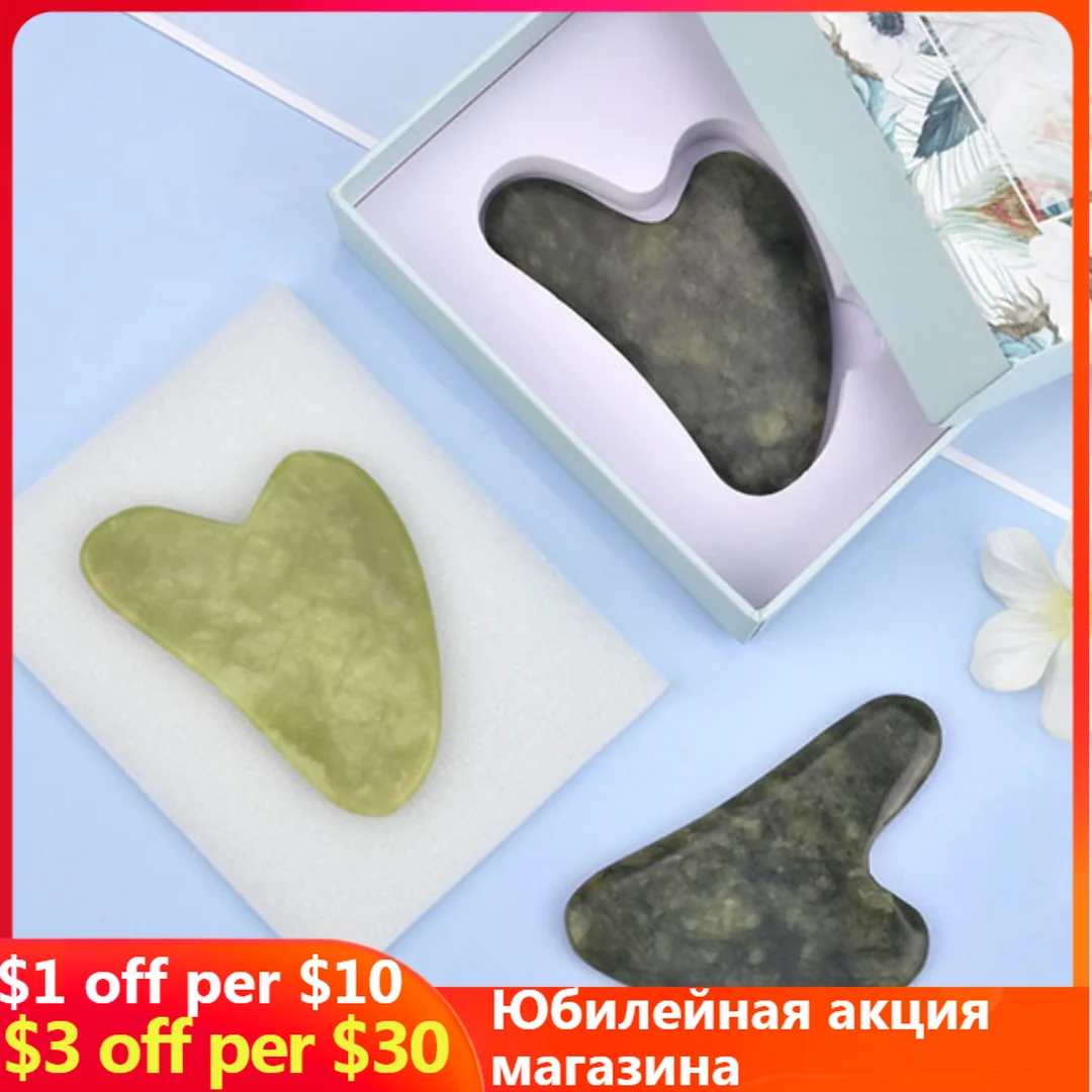 

Массажер гуашный нефритовый для лица и шеи, аппарат для спа-процедур с натуральным камнем для тонкого подтягивания морщин, уход за кожей