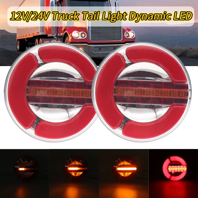Динамический светодиодный задний фонарь для грузовика 12 В 24 | Автомобили и