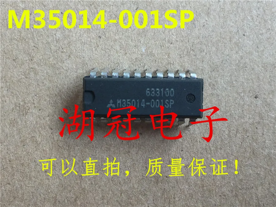 

10 шт. оригинальная новая Встроенная микросхема M35014-001SP DIP