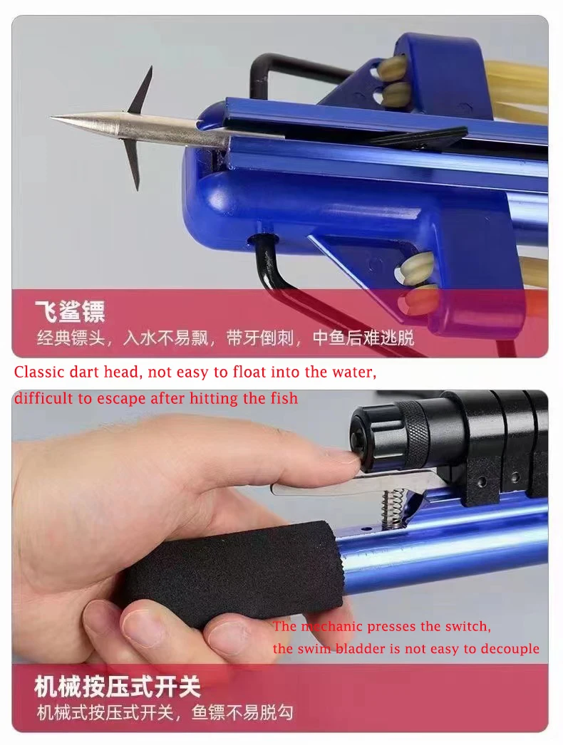 Рогатка высокоточная удилище для рыбалки на открытом воздухе рыболовное