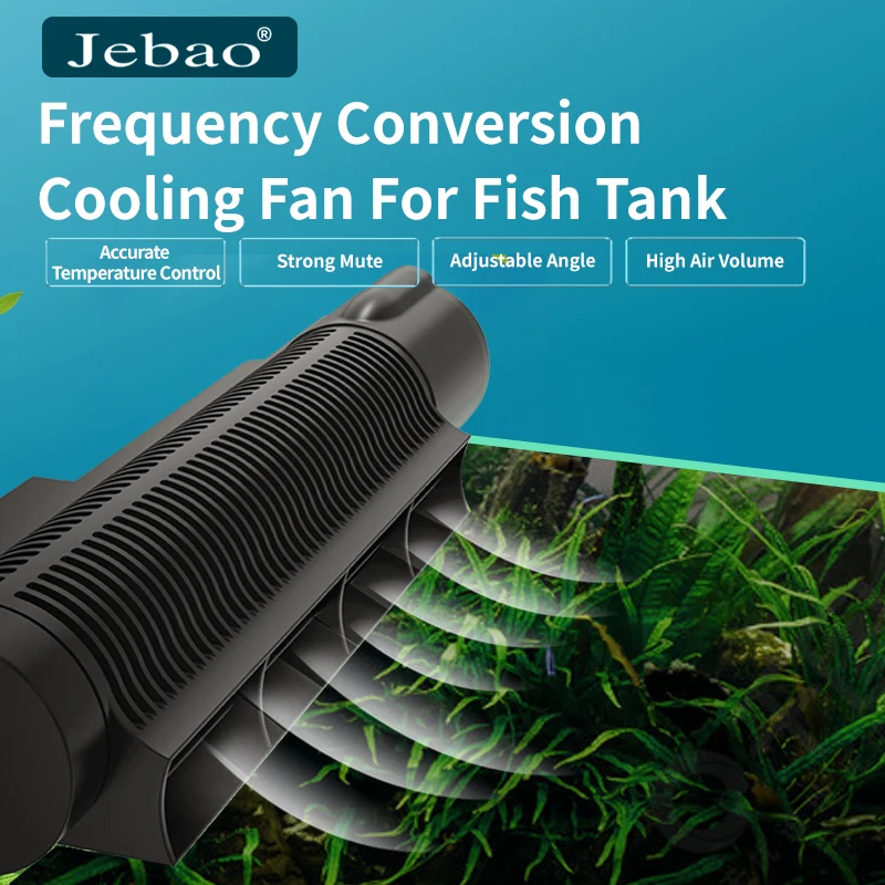 Jebao ACF Series Aquarium Cooling Fan 12V 3W 4W Mute Automatic Temperature Control Fan Marine Aquarium Cooler Accessoires