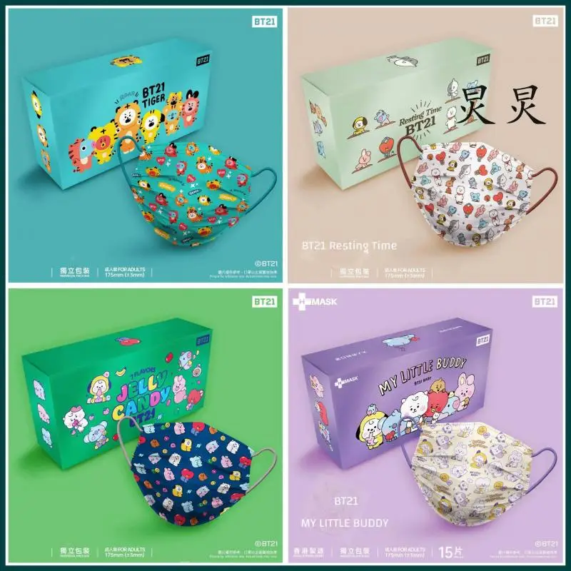 

50Pcs Kawaii Bt21 Cartoon Disposable Dust Mask Three Layers of Protection Printed Cute Rabbit Koala Dust Mask Bought Home Use