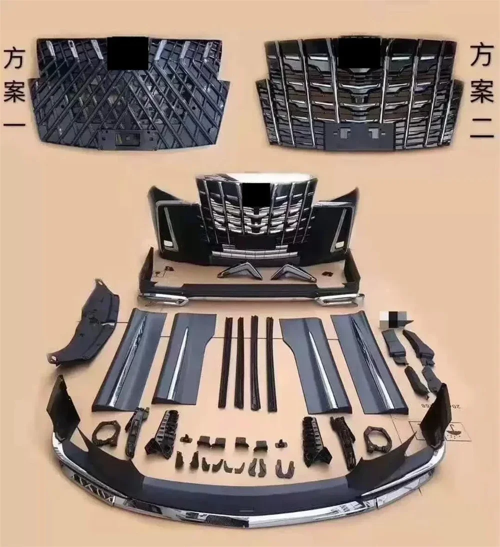 Для Toyota Zorfire 2015-20 автомобильный комплект кузова передний бампер в сборе решетка