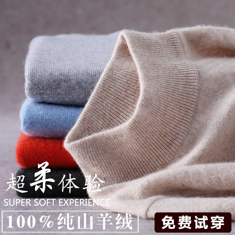 

2022 Autumn Winter Cashmere sweater Womens Sweater and Pullovers female Long Sleeve Pull Femme half Turtleneck jersey Sweaters