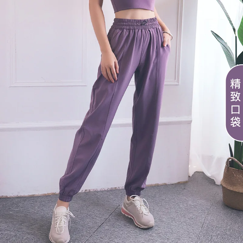 

Yoga Pants for Women Breathable Running Fitness Pants Female Loose Hip-Lifting Quick-drying Workout Trousers Sports Leggings Gym