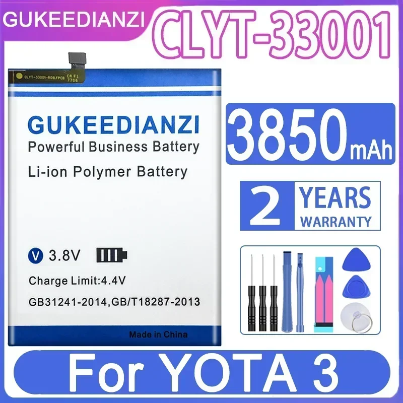Аккумуляторы для мобильных телефонов CLYT-33001 3850 мАч-4000 мАч Yotaphone 2 Yotaphone2 YD201 YD206/для