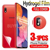 1 3pcs hydrogel film for samsung galaxy a10 a10s a10e screen protector sumsung a 10 10s 10e water gel soft film camera glass
