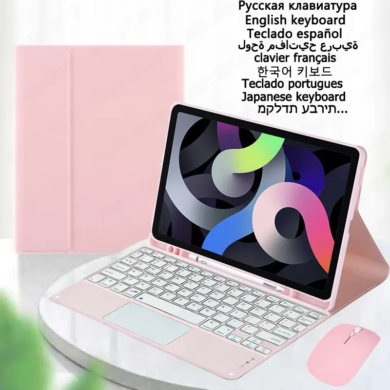 

Клавиатура с сенсорной панелью для Teclado iPad Air 5 Чехол 2022 10,9 дюйма, клавиатура для планшета Teclado iPad Air 4 чехол 2020, Funda Teclado