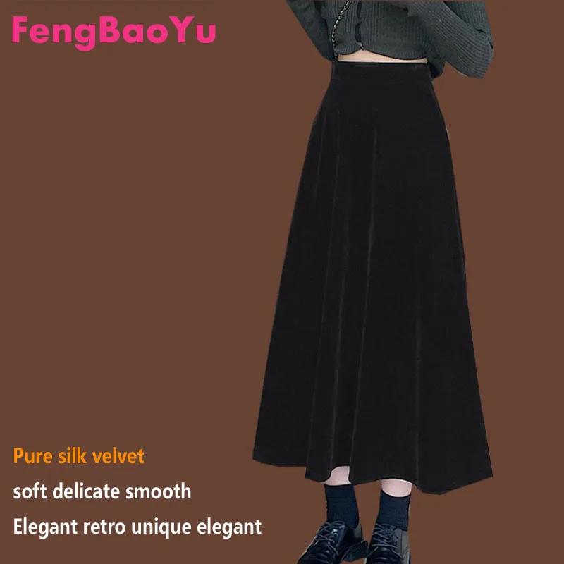 Fengbaoyu Silk Velvet Autumn and Winter Lady's Half-length Black Skirt Women Clothing Streetwear Fashion Luxury Free Shipping