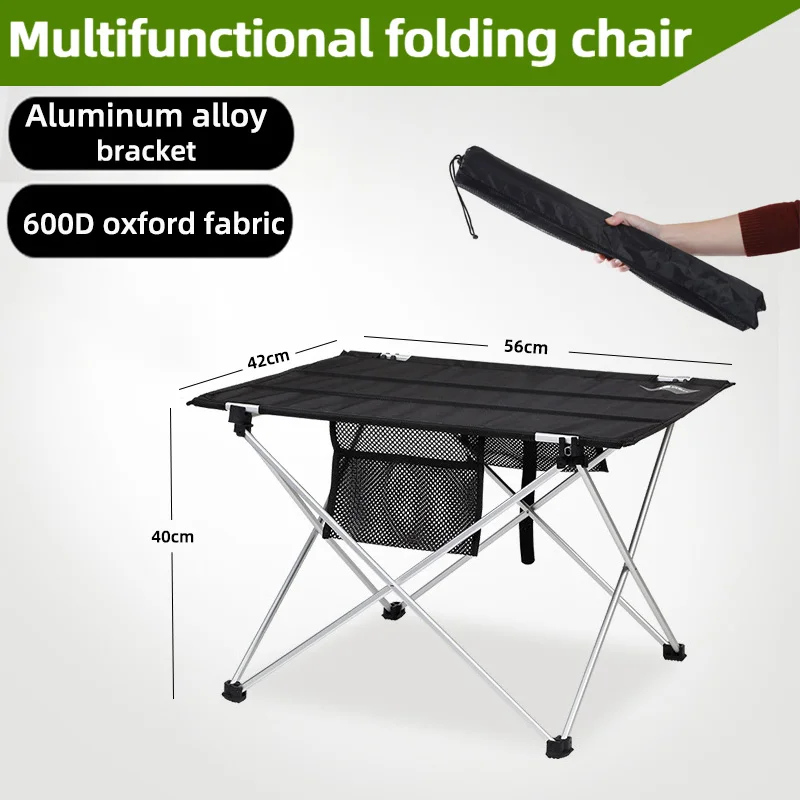 

Outdoor Folding Table Ultralight Aluminium Portable Camping Desk Hiking Climbing Fishing Picnic Beach