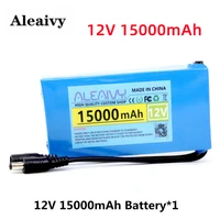 100 new portable 12v 20000mah li ion battery dc 12 6v 20ah battery with european plug 12 6v 1a charger dc bus cable