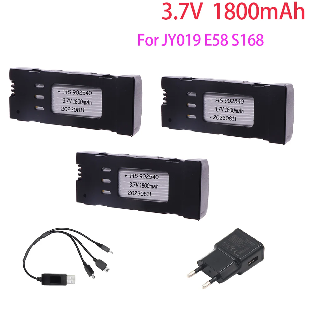Аккумулятор 3 7В 1800 мАч для дрона E58 S168 JY019 AutoHotSA