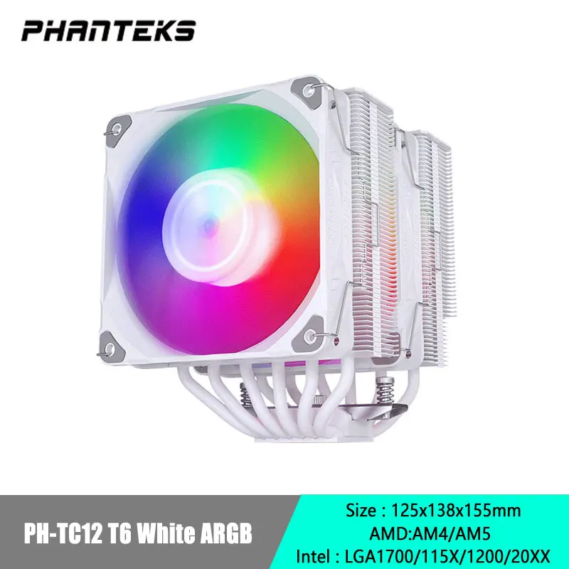 

Phanteks PH-TC12 T6CPU wind-cold радиатор, 6 жаропрочных труб с никелированным двойным башенным вентилятором, поддерживает LGA1700/115X/1200/AM5/AM4