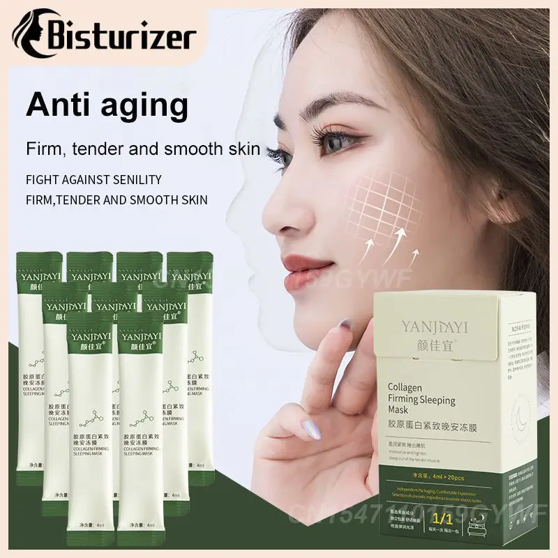 

Collagen Sleeping Mask night use Shrink pores leave-in moisturizing and firming face skin improve roughness dullness