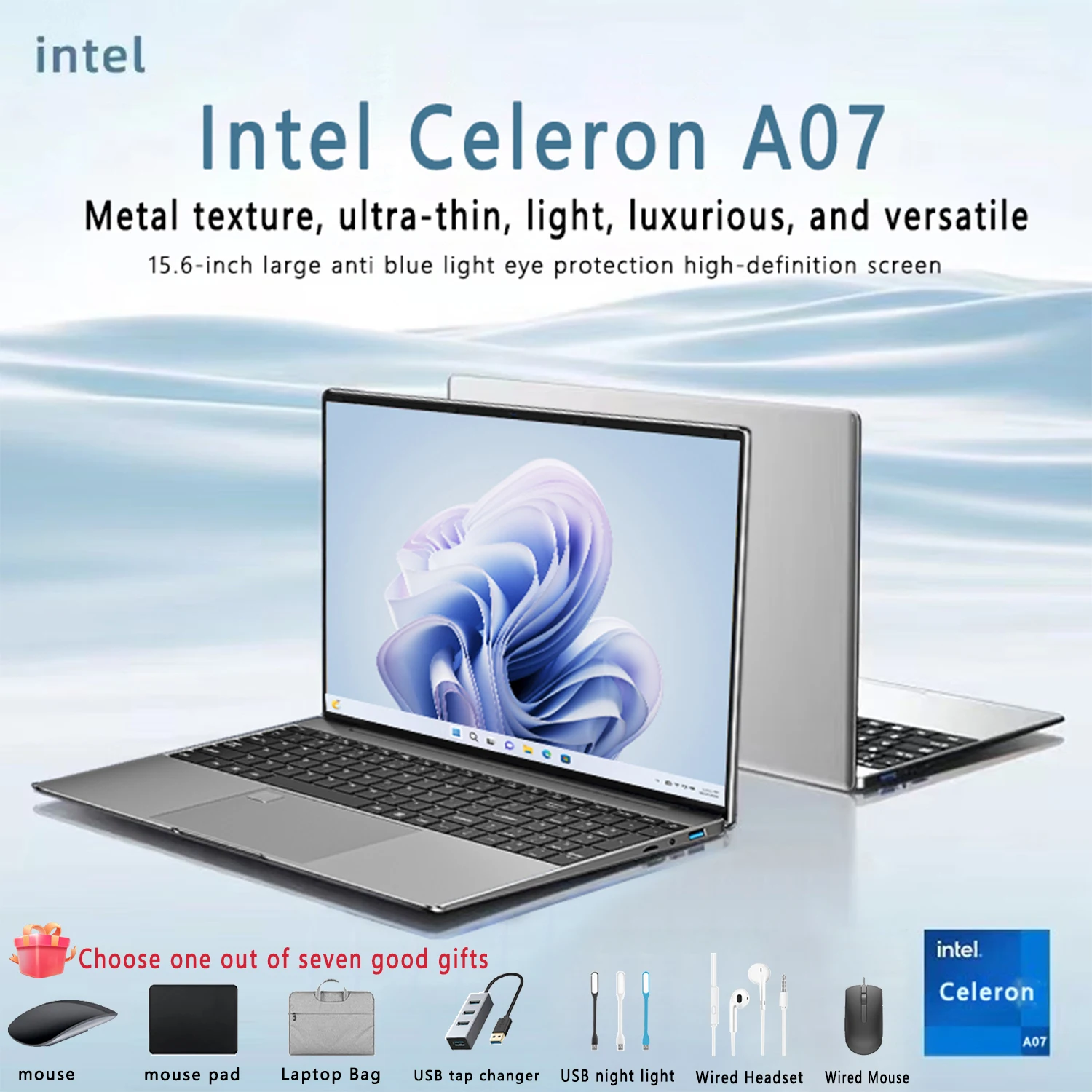 Ноутбук MAICHAI, 2023 дюйма, Intel