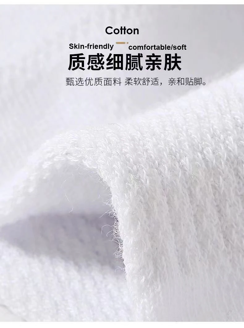 10 Pairs/ Lot High Quality Men Cotton Socks Black Sports Sock Casual Run Spring Summer Sock Men Breathable Male Sokken Size38-45