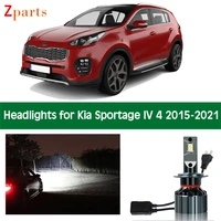 car headlight bulb for 2015 2021 kia sportage iv 4 ql qle canbus headlamp lamp low high beam bulbs lighting light accessories