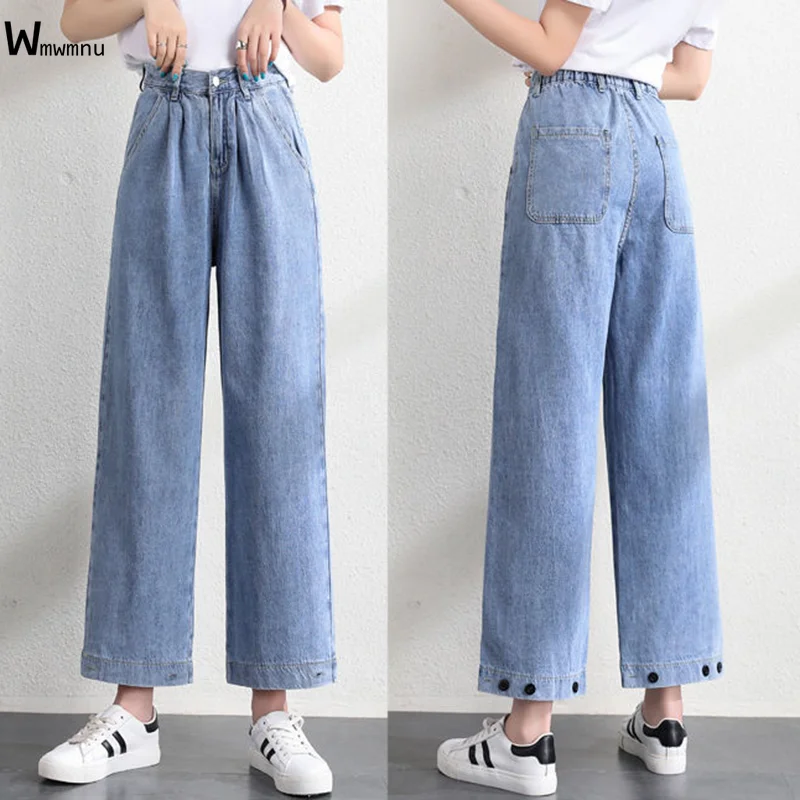 

Women's Elastic High Waist Denim Harem Pants Wash Casual Blue Wide Leg Vaqueros Mujer Fashion Design Button Banded Baggy Jeans
