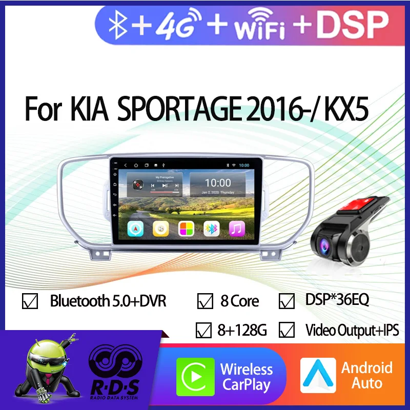 

Автомобильный GPS-навигатор 6G + 128G Android для KIA SPORTAGE 2016-/KX5 автомобильное радио стерео с Wifi 4G AHD DSP Bluetooth Mirror Link