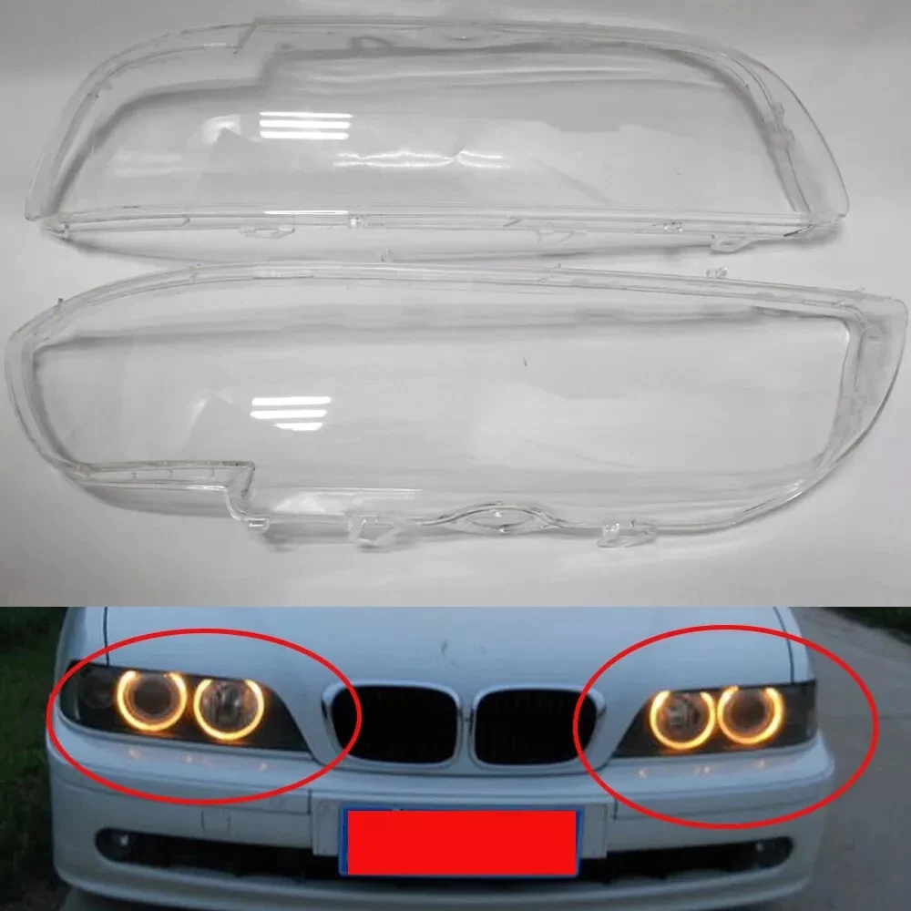 Автомобильная фотолампа для BMW E39 5 серии 1996-2003 63128375301 63128375302 прозрачная Налобная