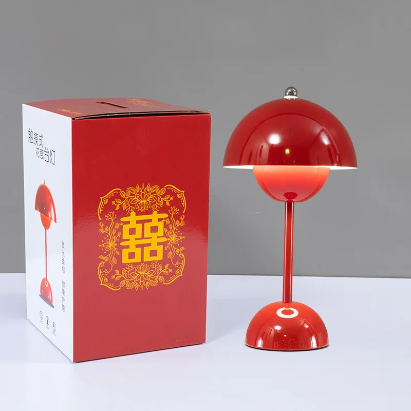 

Danish bud lamp dormitory bedroom grinding bud USB students eye protection learning retro desk lamp