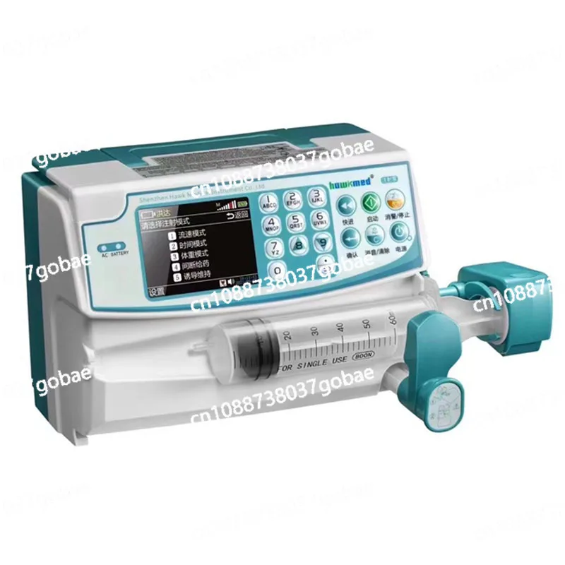 Одноканальный портативный ветеринарный шприц для медицинского инъекционного