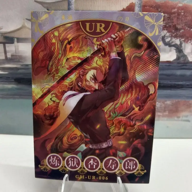 Jinka Demon Slayer UR card Iguro Obanai Tomioka Giyuu Akaza Kamado Tanjirou Douma boy Коллекция игрушек День рождения