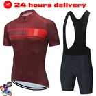 Комплект одежды для езды на велосипеде Orbeaful, летняя мужская одежда для езды на велосипеде, дышащая одежда для езды на горном велосипеде, спортивная одежда