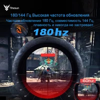 Изогнутый монитор Tlhesun#3