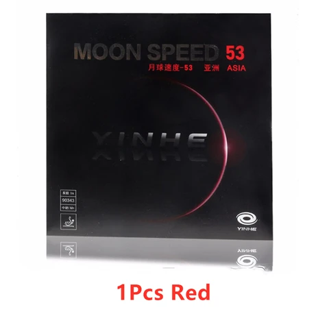 YINHE Moon Speed 53  резина для настольного тенниса