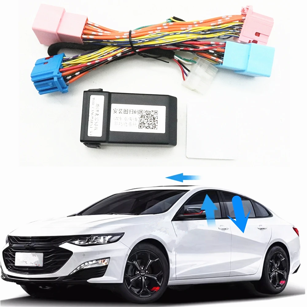 

Автоматический люк на крыше, оконное стекло, комплект устройства открытого подъемного модуля для Chevrolet Cruze Equinox Malibu XL 2017-2023