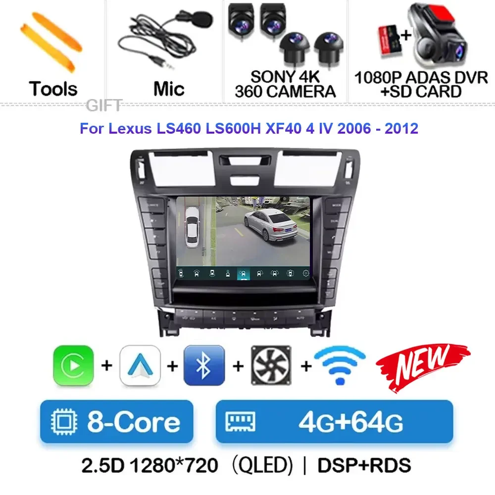 

Для Lexus LS460 LS600H XF40 4 lV 2006-2012 Android 15 Мультимедийное головное устройство QLED Навигация GPS Радио Стереоплеер Автомобильный DVD BT