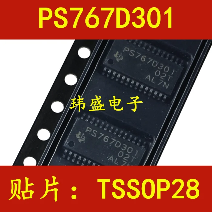 

5PCS/LOT TPS767D301PWPR PS767D301 TSSOP48