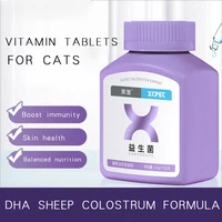 pet cat special trace element tablet multivitamin cat kitten anti cat ringworm moss skin care beauty hair probiotic tablet