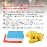 2pcs beeswax press sheet mould foundation bee hive basis rubber beeswax press sheet mould tools beekeeping equipment beehive