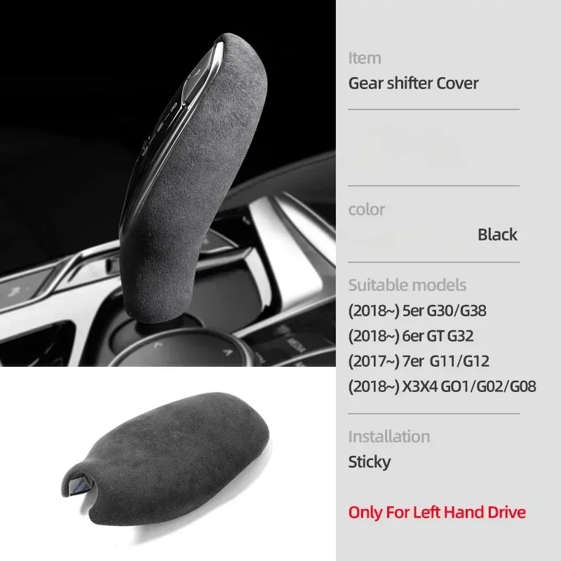 

Для BMW G30 G38 G32 G11 G12 X3 G01 X4 G02 5 серии ABS Автомобильная ручка переключения передач Накладка Наклейка Внутренние автомобильные аксессуары Автомобильные инструменты