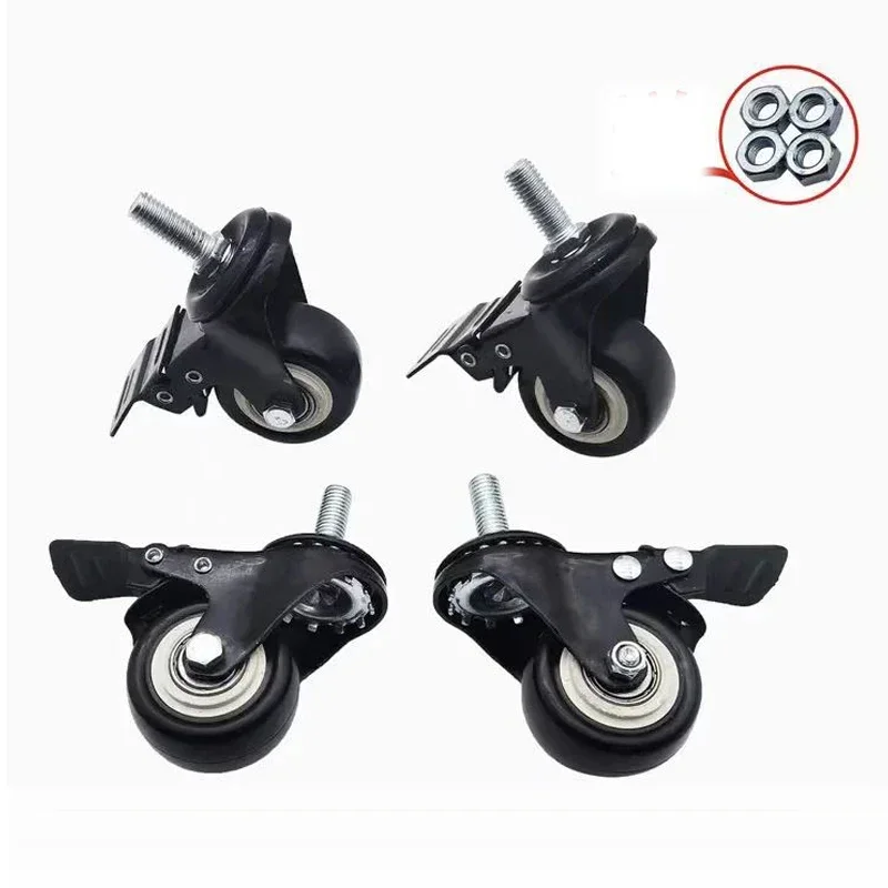 

Industrial Sewing Machine Stand Wheels Universal Mute Wheel Caster Rubber Elastic Wheels