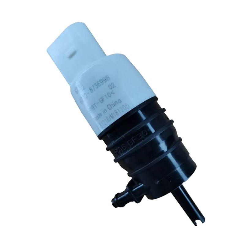 Мотор автомобильного стеклоочистителя для BMW X4 X5 X7 G02 G05 G07 67128736998