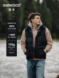 Жилет-Безрукавка Simwood с наполнителем из утиного пуха Жилет-Безрукавка Simwood с наполнителем из утиного пуха