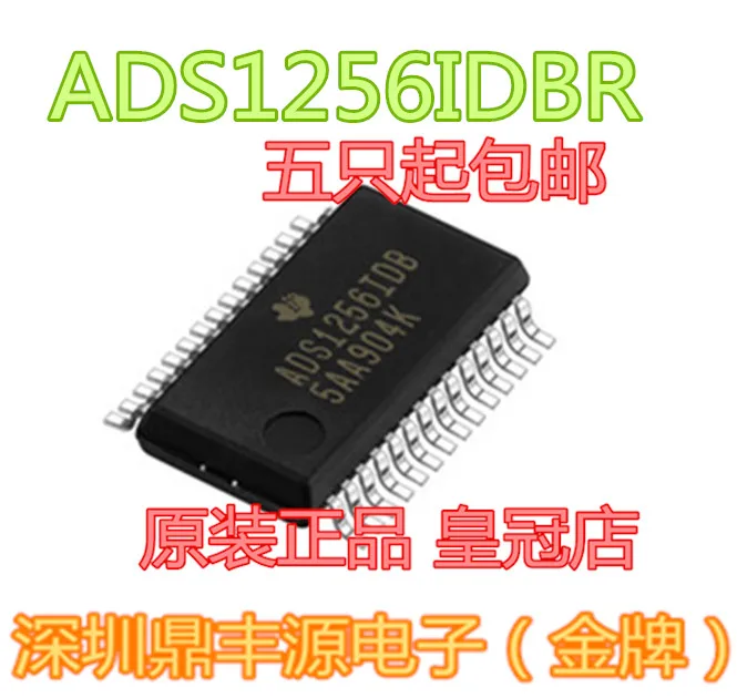 

Бесплатная доставка ads1256idbr SSOP-28 10 шт.