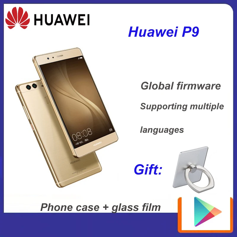 Смартфон HuaWei P9 3 + 32 ГБ Kirin 955 Android 6 0 5 дюйма 3000 мАч |